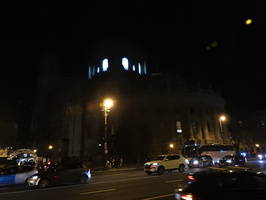 Города и Страны